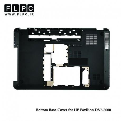 قاب کف لپ تاپ اچ پی HP Laptop Bottom Case (Cover D) Pavilion DV6-3000 مشکی